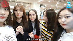 Pledis Girlz的蘋果汁時間 倞媛&珉京&Kyla&睿彬&恩宇