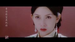 少女慈禧 高清重調色
