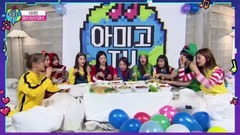 I.O.I的預先圣誕快樂 EP.2