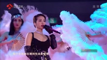 Love Love Love 2017江蘇衛視跨年演唱會