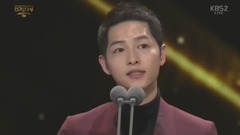 宋慧喬,宋仲基 - 大賞 - KBS演技大賞 現場版 16/12/31