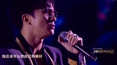 剛剛好