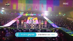 MBC歌謠大祭典