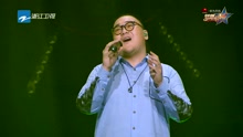  - 梁凡 - 莫尼山 純享版