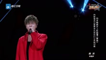  - 鈞澤 - 曹操 純享版