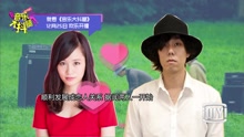 前田敦子與爆紅樂團主唱熱戀？ 男方急撇清：不是事實