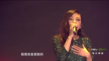 空白格 2017湖南衛視跨年演唱會現場