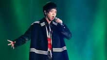 華晨宇 - Here We Are
