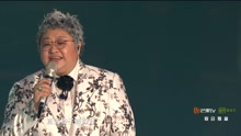 我愛故我在 2017湖南衛視跨年演唱會現場