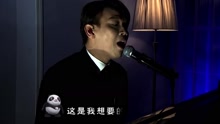 穩穩的幸福 2017四川衛視跨年演唱會現場