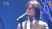 那個冬天的茶座 不朽的名曲 現場版 16/12/31