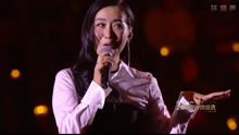 一樣的月光 2017江蘇衛視跨年演唱會