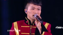 身騎白馬 2017江蘇衛視跨年演唱會