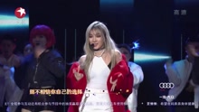 孟佳 - 給我乖