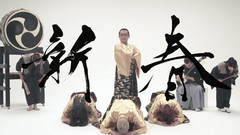 日式和風系列最一本正經版PPAP