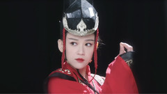 電視劇<放棄我抓緊我>腦洞小劇場:饒命女王大人