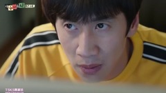 韓劇<心里的聲音>EP04 Cut