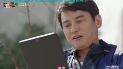 韓劇<心里的聲音>EP06 Cut