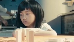 平安元旦-愛,剪不斷