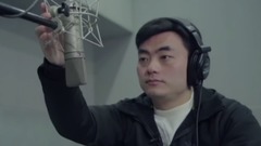 身邊人