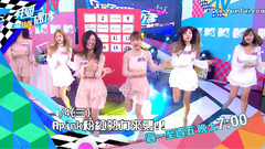 Apink MTV<我愛偶像>預告