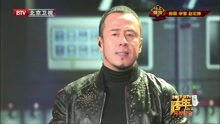 歌曲串燒 2017北京衛視跨年歌會