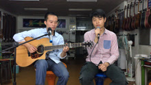  - 《后來的我們》葉冠星吉他教學