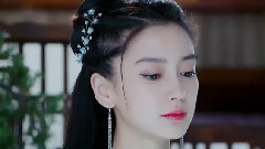 電視劇<孤芳不自賞>劇透5