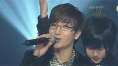 Marry U Music Bank現場版 07/12/28