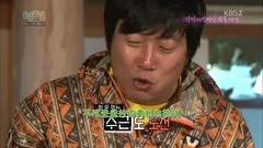 KBS 兩天一夜