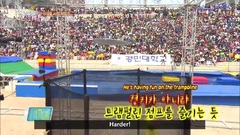 KBS出發夢之隊 13/05/26