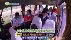 韓國綜藝,韓國群星 - MBC爸爸,我們去哪兒?