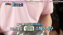 KBS2 我們小區藝體能