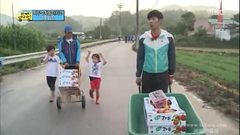 韓國綜藝,韓國群星 - MBC 爸爸,我們去哪兒?E032