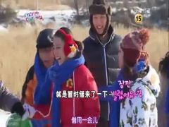 KBS 青春不敗2 Ep12 Part.A