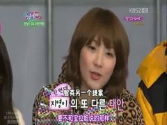 KBS 青春不敗2 Ep12 Part.B