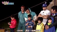 韓國綜藝,韓國群星 - MBC 爸爸,我們去哪兒? E034