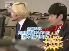MBC 無限挑戰 E155