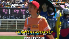 MBC偶像運動會NoCutStory EXO Cut