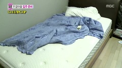 MBC 我們結婚了 俊美夫婦Cut E02