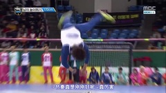 MBC偶像明星運動會