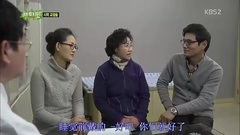 KBS維他命