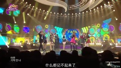 我怎么辦 & Roly Poly