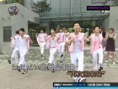 MBC 無限Girls