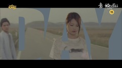 輝星 - 回歸預告