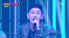 Hug Me MBC音樂中心