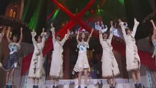 Merry Xmas Show 2016 現場版
