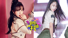元祖女團出新作 AOA翹臀救銷量—音樂大抖腿