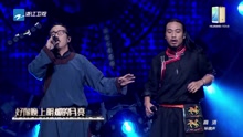 熱地樂隊 - 在那遙遠的地方
