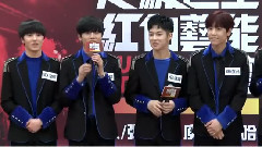 SF9爭討紅包搶吃雞 隊長永斌神似吳克群